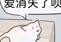单身男性看看你自己是否需要一款飞机杯？专家科普飞机杯有哪些好处值得使用