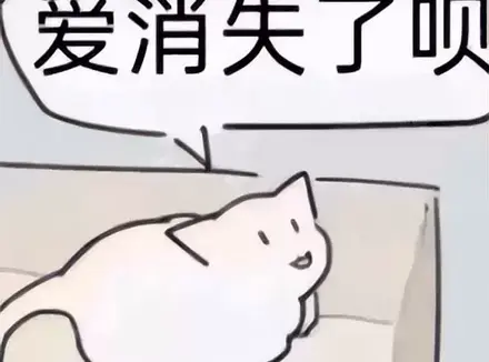 单身男性看看你自己是否需要一款飞机杯？专家科普飞机杯有哪些好处值得使用
