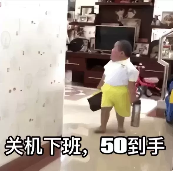 关于飞机杯你只知道飞机杯这一个名字吗？老司机分享那些你不了解的飞机杯