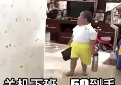 关于飞机杯你只知道飞机杯这一个名字吗？老司机分享那些你不了解的飞机杯