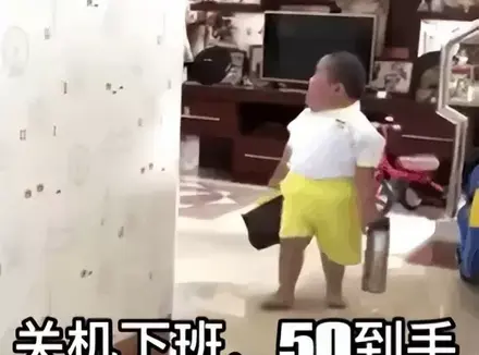 关于飞机杯你只知道飞机杯这一个名字吗？老司机分享那些你不了解的飞机杯
