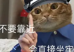 你听说过有果冻质感的飞机杯吗？专家科普飞机杯的几种材料萌新必看