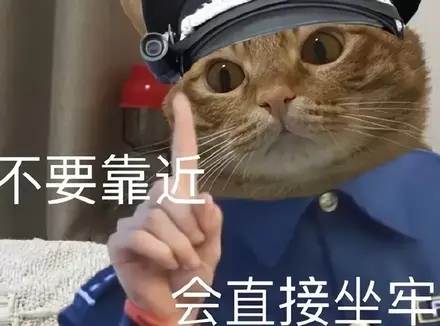 你听说过有果冻质感的飞机杯吗？专家科普飞机杯的几种材料萌新必看