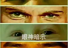 第一次购买飞机杯就随便入？快来看老司机分享给萌新的科学选购飞机杯指南