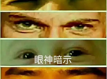 第一次购买飞机杯就随便入？快来看老司机分享给萌新的科学选购飞机杯指南