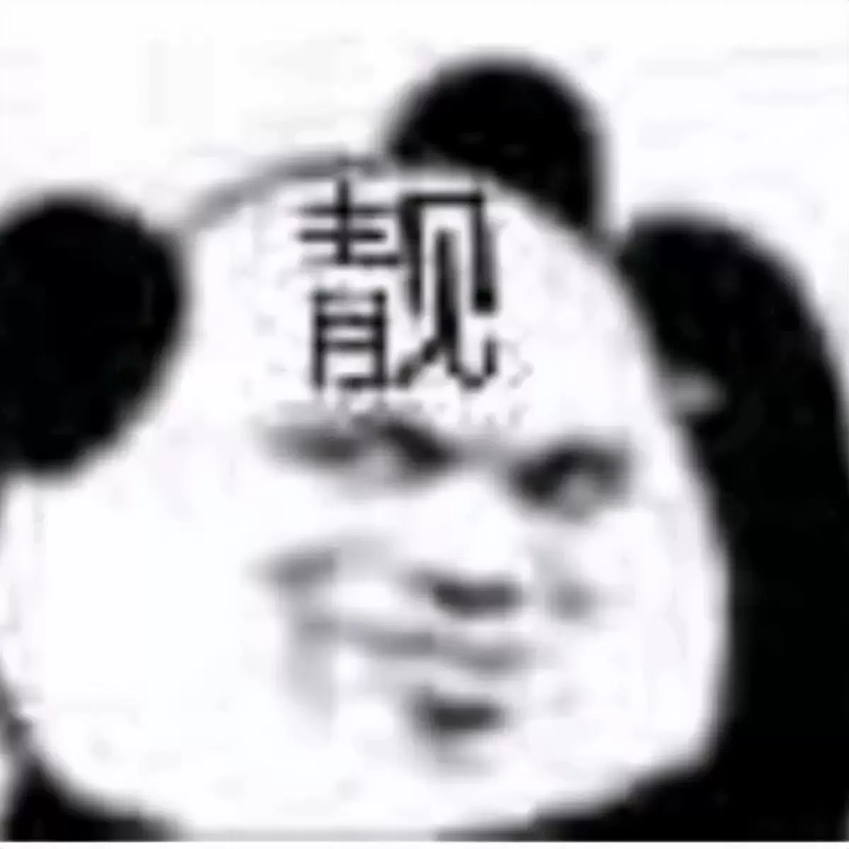 如何选对适合自己的飞机杯？老司机告诉你想要选对飞机杯首先学会看材质