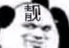 如何选对适合自己的飞机杯？老司机告诉你想要选对飞机杯首先学会看材质