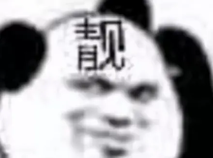 如何选对适合自己的飞机杯？老司机告诉你想要选对飞机杯首先学会看材质