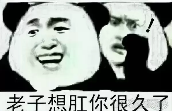 购买飞机杯的新人要注意什么？老司机教大家挑选一款适合自己体质的飞机杯