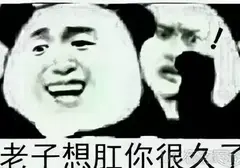 购买飞机杯的新人要注意什么？老司机教大家挑选一款适合自己体质的飞机杯
