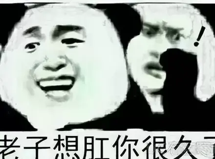 购买飞机杯的新人要注意什么？老司机教大家挑选一款适合自己体质的飞机杯