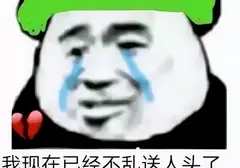 飞机杯的好处有哪些？老司机科普使用飞机杯的三个好处在哪