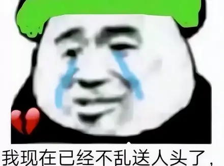 飞机杯的好处有哪些？老司机科普使用飞机杯的三个好处在哪