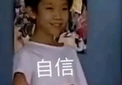 飞机杯的真相是什么？玩杯六年经验老司机带你了解什么是飞机杯