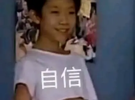 飞机杯的真相是什么？玩杯六年经验老司机带你了解什么是飞机杯