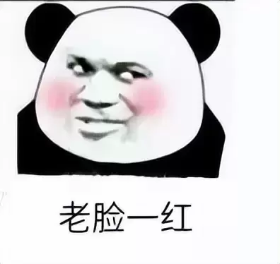 大学生使用飞机杯的经历？分享一个大型社死现场玩飞机杯被舍友发现了