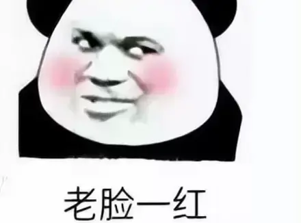 大学生使用飞机杯的经历？分享一个大型社死现场玩飞机杯被舍友发现了