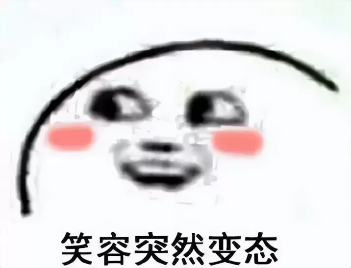 二次元类的飞机杯你玩过吗？跟广大的男青年们分享一个飞机杯品牌YUU