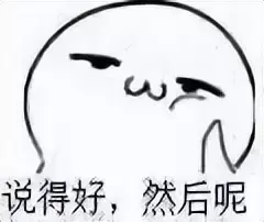 如何挑出适合自己的飞机杯呢？飞机杯选择技巧分享让老司机手把手教你选杯