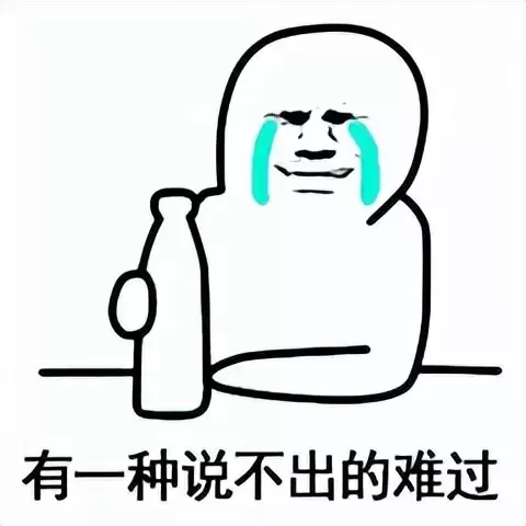 飞机杯竟然有这样的好处？进来听老司机给你科普飞机杯的那些好处