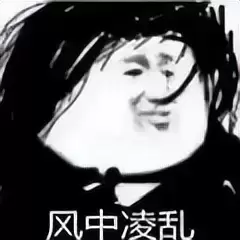 飞机杯和女朋友的感受一样吗？听听老司机怎么说飞机杯和真人的区别