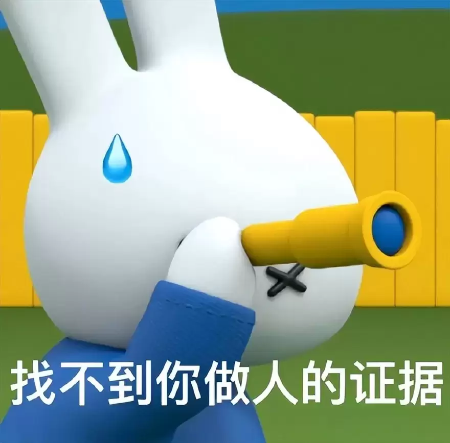飞机杯的基础知识你知道那些？老玩家专业科普飞机杯常见问题回答与推荐