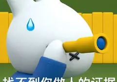 飞机杯的基础知识你知道那些？老玩家专业科普飞机杯常见问题回答与推荐