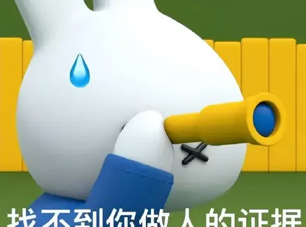 飞机杯的基础知识你知道那些？老玩家专业科普飞机杯常见问题回答与推荐