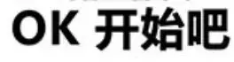 想要入手飞机杯需要注意哪些问题呢？萌新必看科普选择飞机杯的注意事项