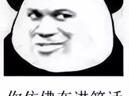飞机杯的这些知识你知道吗？满满干货推荐适合新手的杯子萌新记得收藏