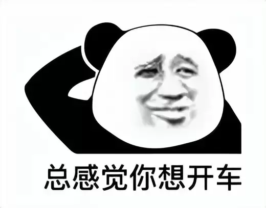 飞机杯真有传说中的那么爽？飞机杯的设计接近真人就是为男性量身打造的