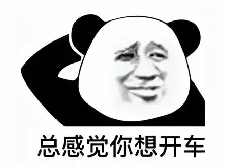 飞机杯真有传说中的那么爽？飞机杯的设计接近真人就是为男性量身打造的