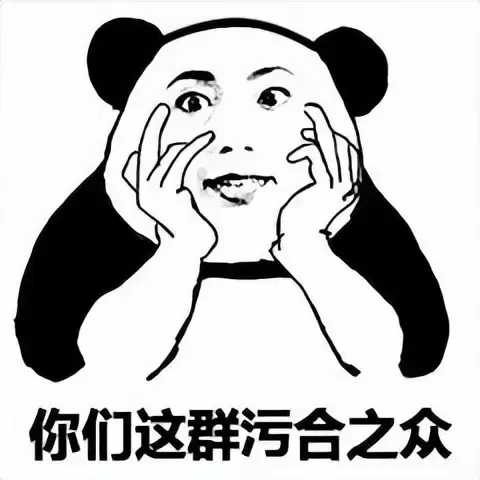 为什么我会选择飞机杯？老司机科普入坑飞机杯的几个理由
