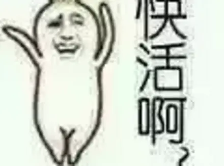 一个人过不如让飞机杯陪你不香吗？推荐分享适合单身人士的飞机杯