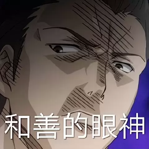 什么样的飞机杯能让我们通往极乐？老司机带你了解真正的飞机杯是什么样的