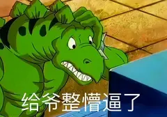 为什么说使用飞机杯不会有问题？分享科普让你摘掉对飞机杯的有色眼镜