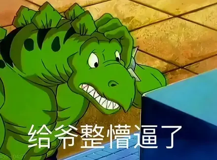为什么说使用飞机杯不会有问题？分享科普让你摘掉对飞机杯的有色眼镜