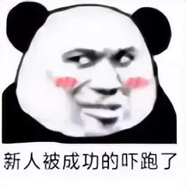 大部分人还不知道飞机杯能锻炼吧？分享一些你不知道的飞机杯神奇功能