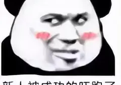 大部分人还不知道飞机杯能锻炼吧？分享一些你不知道的飞机杯神奇功能