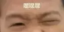 那些你不知道的飞机杯疑惑？萌新速进来看这些你必须知道的飞机杯干货与建议
