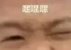 那些你不知道的飞机杯疑惑？萌新速进来看这些你必须知道的飞机杯干货与建议
