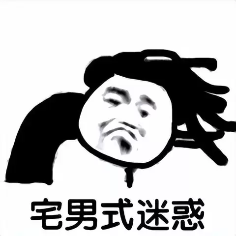 和飞机杯之间发生的趣事有那些？分享我和飞机杯的一次奇葩之旅