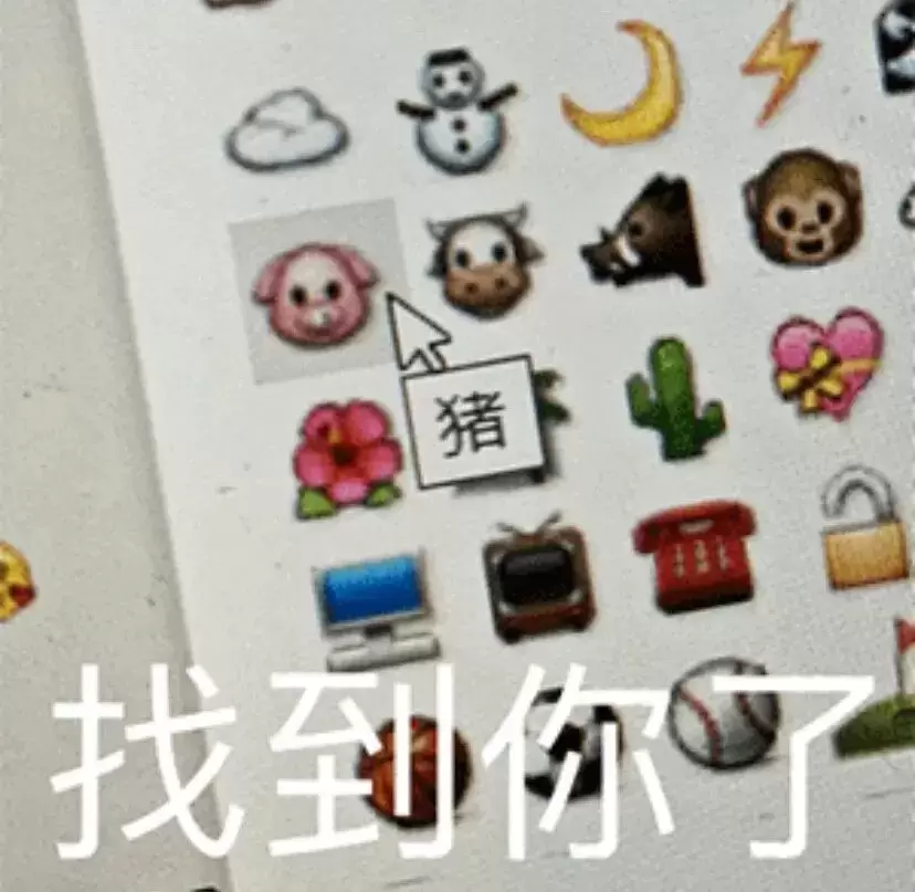 用飞机杯是不正常的事情吗？科普杯子的好处我看看还有谁敢笑我在用飞机杯