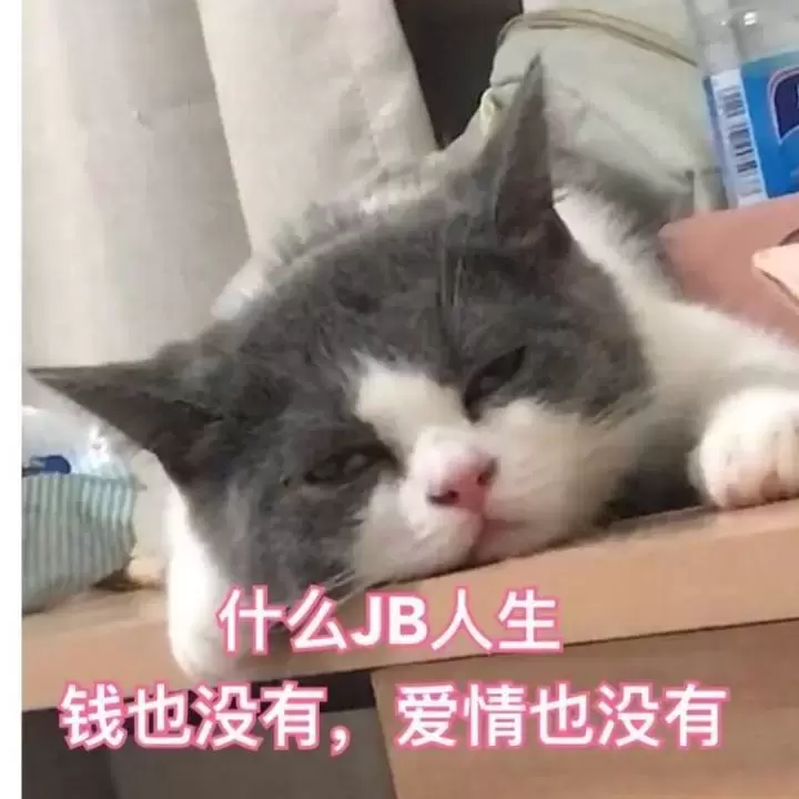 有女朋友的我为什么还对飞机杯情有独钟？使用飞机杯的一个好处是可以锻炼