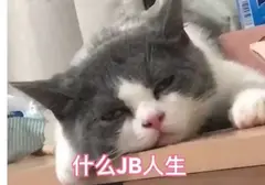 有女朋友的我为什么还对飞机杯情有独钟？使用飞机杯的一个好处是可以锻炼