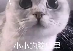 有一个能让你变得持久的飞机杯是种什么样的体验？老司机分享飞机杯使用体验