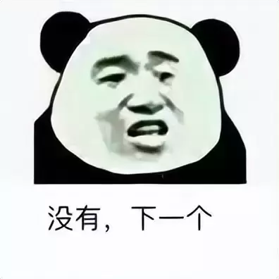 欲望太强女朋友满足不了我该用飞机杯吗？飞机杯告诉你这世上没有牛耕坏的地