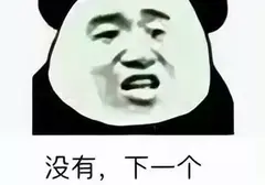 欲望太强女朋友满足不了我该用飞机杯吗？飞机杯告诉你这世上没有牛耕坏的地