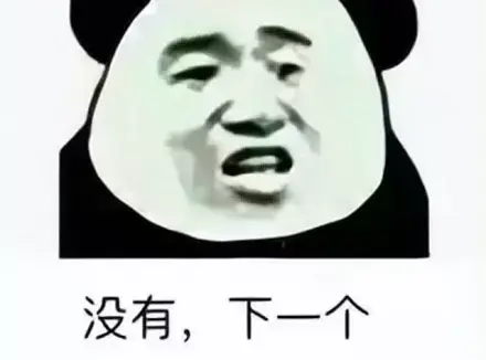 欲望太强女朋友满足不了我该用飞机杯吗？飞机杯告诉你这世上没有牛耕坏的地
