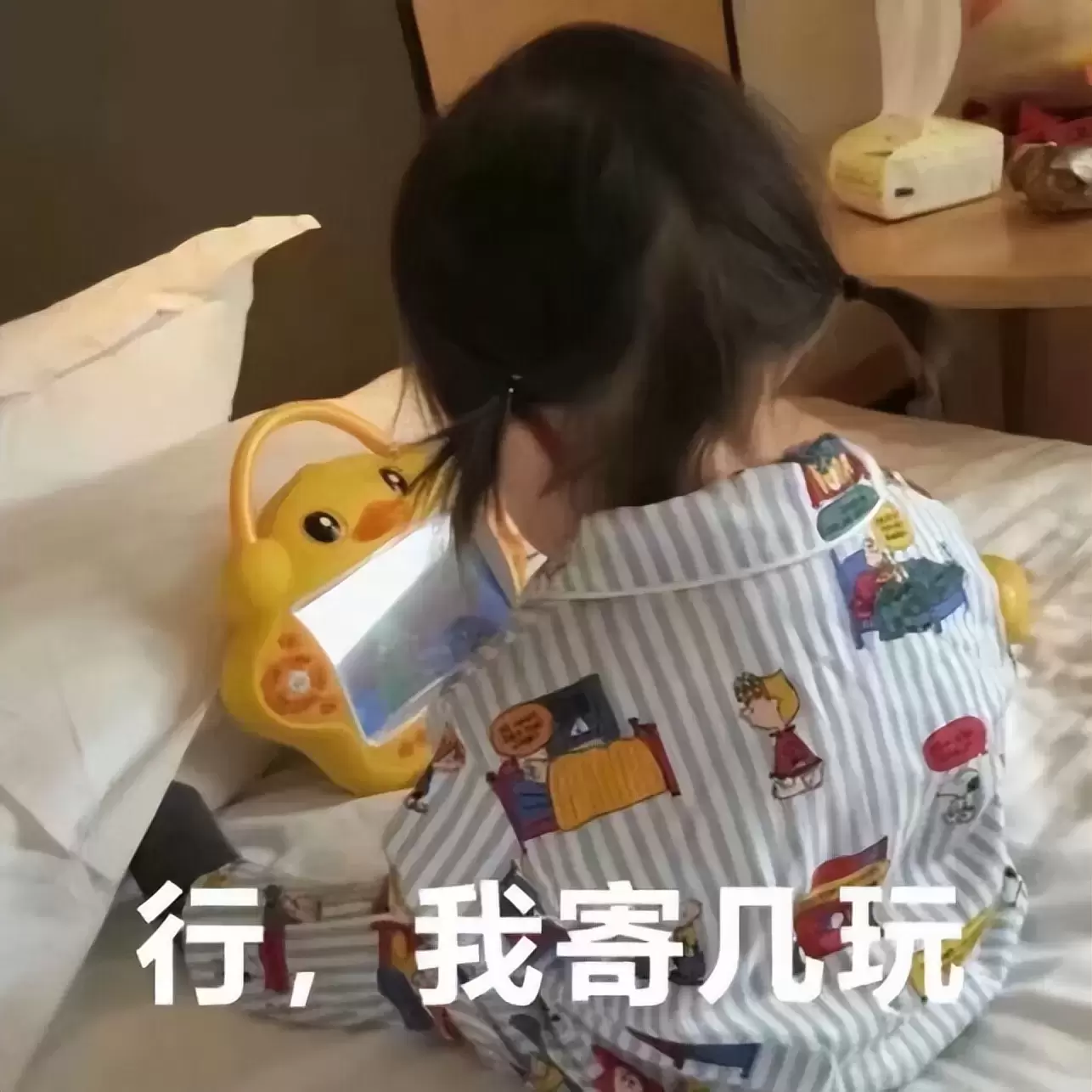 怎么还在用手不试试飞机杯吗？使用飞机杯单身狗也可以自己掌握快感的方法